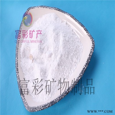 富彩矿物 饱和树脂填料玻璃粉、环氧树脂用透明玻璃粉、塑封料玻璃粉、硅橡胶玻璃粉、油漆涂料玻璃粉填充、建筑材料用玻璃粉图5