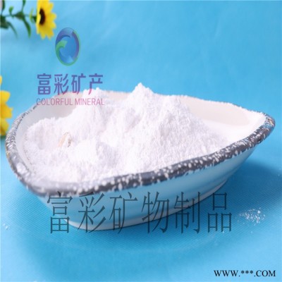 富彩矿物 饱和树脂填料玻璃粉、环氧树脂用透明玻璃粉、塑封料玻璃粉、硅橡胶玻璃粉、油漆涂料玻璃粉填充、建筑材料用玻璃粉图3