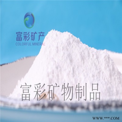 富彩矿物 饱和树脂填料玻璃粉、环氧树脂用透明玻璃粉、塑封料玻璃粉、硅橡胶玻璃粉、油漆涂料玻璃粉填充、建筑材料用玻璃粉图2