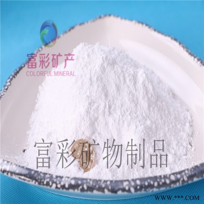 富彩矿物 饱和树脂填料玻璃粉、环氧树脂用透明玻璃粉、塑封料玻璃粉、硅橡胶玻璃粉、油漆涂料玻璃粉填充、建筑材料用玻璃粉