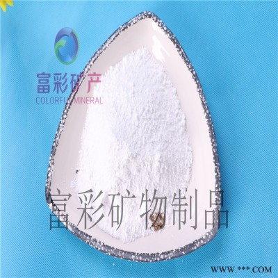 富彩矿物 饱和树脂填料玻璃粉、环氧树脂用透明玻璃粉、塑封料玻璃粉、硅橡胶玻璃粉、油漆涂料玻璃粉填充、建筑材料用玻璃粉图4