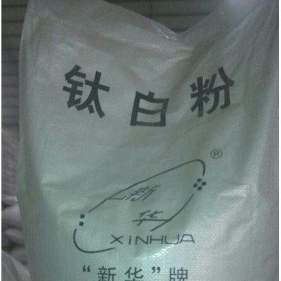 河南/南京/江苏/浙江/合肥/山西/西安供应株化锐钛钛白粉耐晒型818金红石钛白粉/涂料、油漆专用锐钛型钛白粉图3