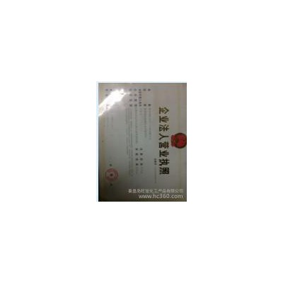 油漆 稀料  工业油漆