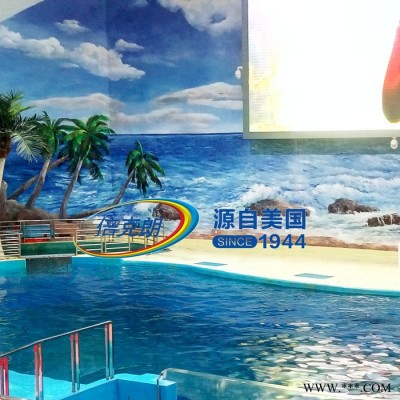 倍克朗水族馆漆_海洋馆油漆_海洋公园油漆_海底世界涂料_极地世界油漆_海洋乐园漆图3