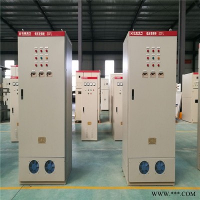 【湖北中盛】ABB变频器软启动控制柜       380V450KW低压软起动装置工作原理图2