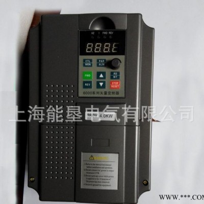 供应上海能垦NK6000-4T2800G 280KW塑料机械专用三相通用型变频器图3