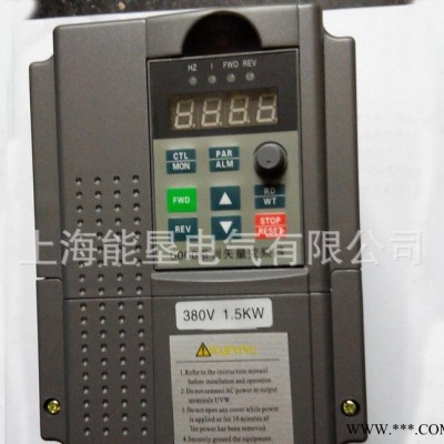 供应上海能垦NK6000-4T2800G 280KW塑料机械专用三相通用型变频器图2
