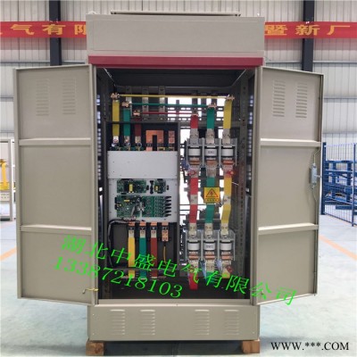 【湖北中盛】380V/450kW超大功率低压变频软启动装置  循环水泵, 风机变频器控制柜图3