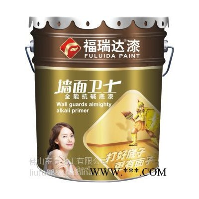 油漆品牌 木器漆