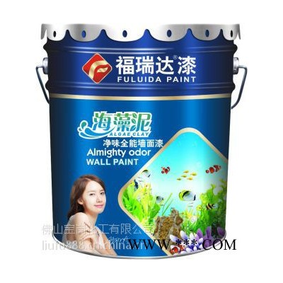 油漆品牌 木器漆图4