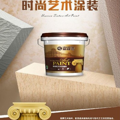 箭牌漆艺术漆卡拉布 内墙墙艺漆 油漆加盟 内墙墙艺油漆加盟 净味抗霉内墙墙艺油漆加盟 **知名品牌油漆加盟