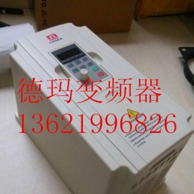 德玛变频器直销 D5M-0.4S2-1A图3