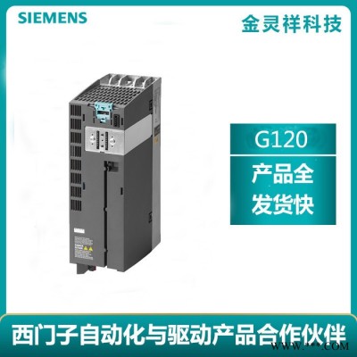Siemens/西门子6SL3210-1PE21-4UL0 G120变频器大量现货图3