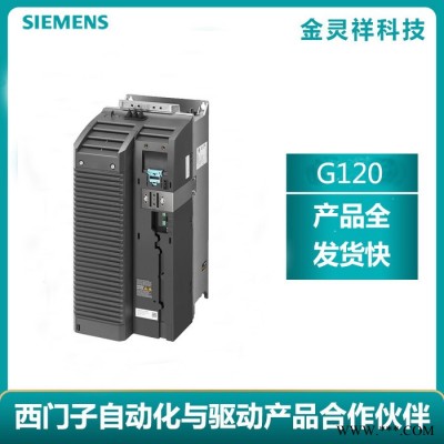 西门子6SL3210-1PC24-2UL0 g120变频器原装现货批发图4