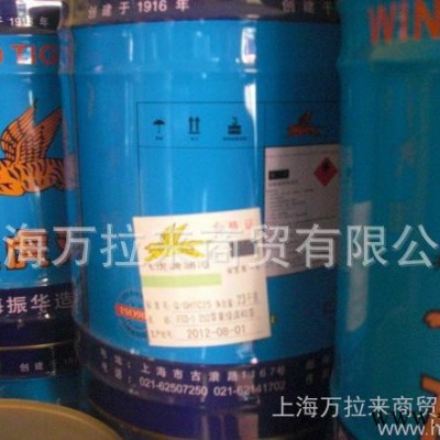 苹果绿调和漆 果绿油漆 亮光油漆 机械设备油漆图2