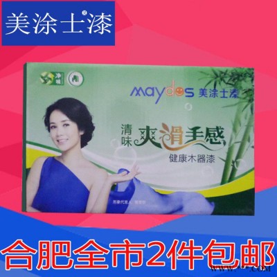 油漆  乳胶漆  爽滑手感图2