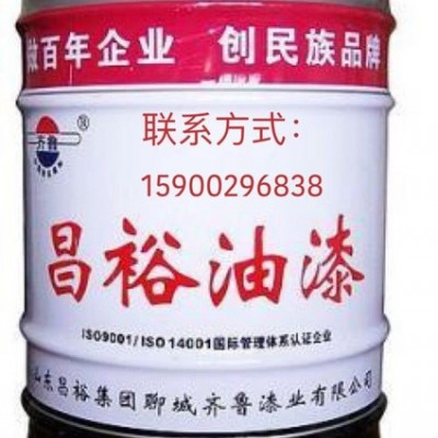 齐鲁油漆各色调和漆图3