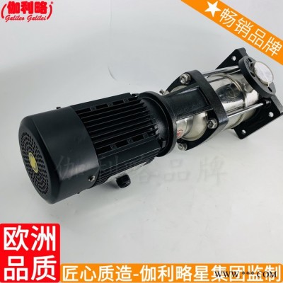 补和补价格补定压补厂家补的补变频器不锈钢316扬程水泵流量图6
