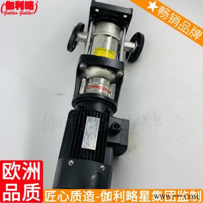 补和补价格补定压补厂家补的补变频器不锈钢316扬程水泵流量图7