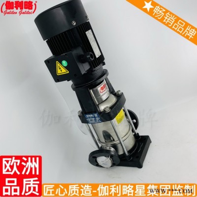 补和补价格补定压补厂家补的补变频器不锈钢316扬程水泵流量图2
