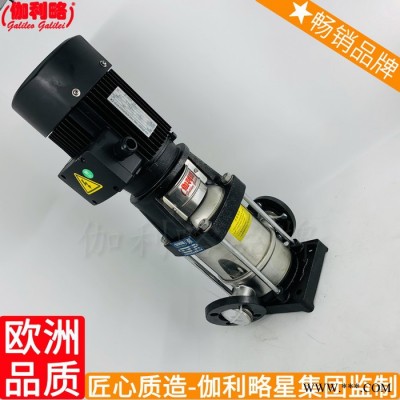 补和补价格补定压补厂家补的补变频器不锈钢316扬程水泵流量图8