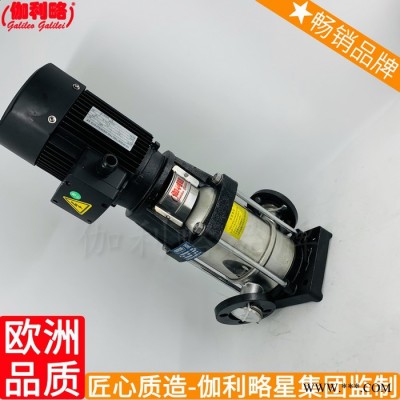 补和补价格补定压补厂家补的补变频器不锈钢316扬程水泵流量图4