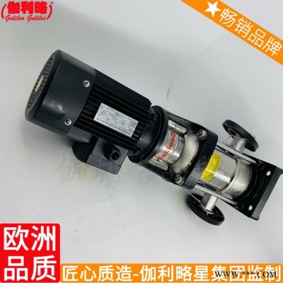 补和补价格补定压补厂家补的补变频器不锈钢316扬程水泵流量图1
