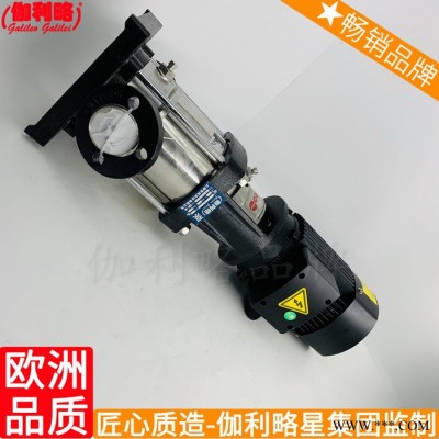 补和补价格补定压补厂家补的补变频器不锈钢316扬程水泵流量图3