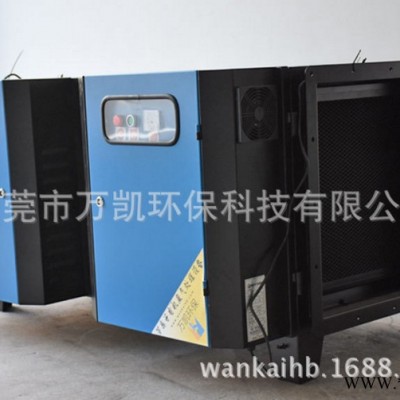 油漆漆雾处理装置 油漆间有机废气处理 广东东莞喷漆厂废气净化