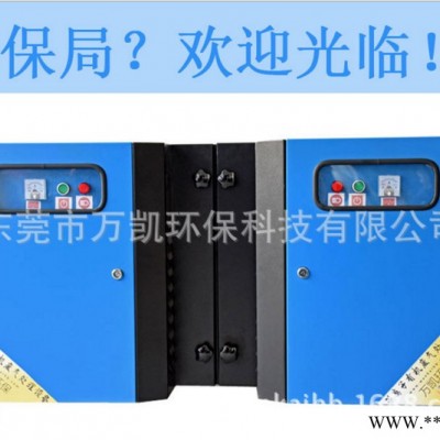 油漆漆雾处理装置 油漆间有机废气处理 广东东莞喷漆厂废气净化图3