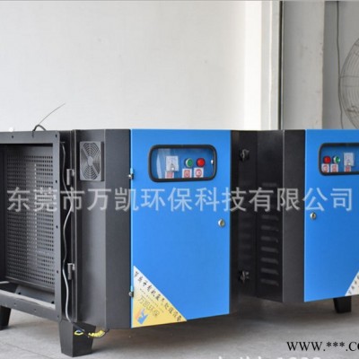 油漆漆雾处理装置 油漆间有机废气处理 广东东莞喷漆厂废气净化图4