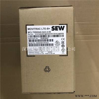 德国进口赛威SEW变频器MCLTEB0040-5A3-4-00 全新 保证德国全新正 价格实惠图5