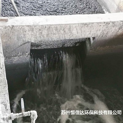 油漆絮凝剂AB剂 油漆絮凝剂AB剂效果图3