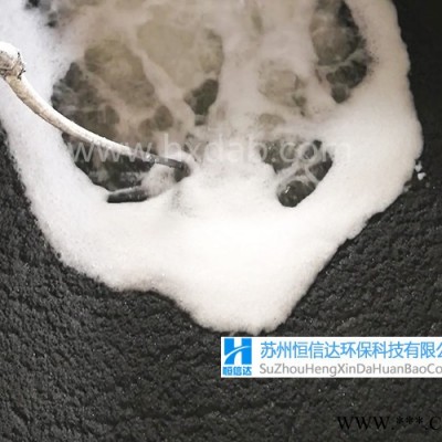 油漆絮凝剂AB剂 油漆絮凝剂AB剂效果图6