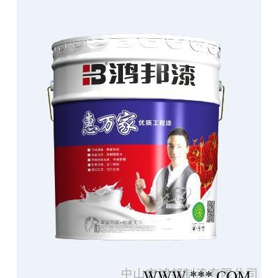 油漆中国**油漆涂料品牌加盟代理 油漆涂料**品牌,品牌油漆代理加盟,**品牌油漆涂料*建材代理加盟图2
