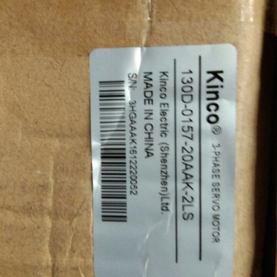 英威腾变频器批发现货 CHF100A-0R7G-4图3