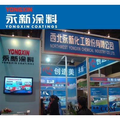 油漆涂料,永新油漆涂料,醇酸调合漆,永新涂料,c03-1各色调合漆,YO