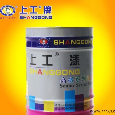 上工牌油漆、醇酸二类油漆、桔红色油漆、 桶装2.3KG