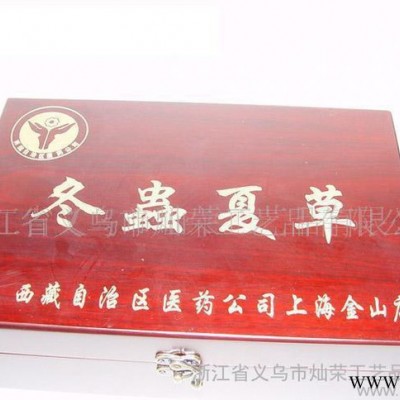 油漆木盒(图)图1