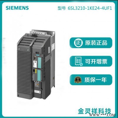 Siemens/西门子6SL3210-1KE24-4UF1 厂家回收G120C变频器图4