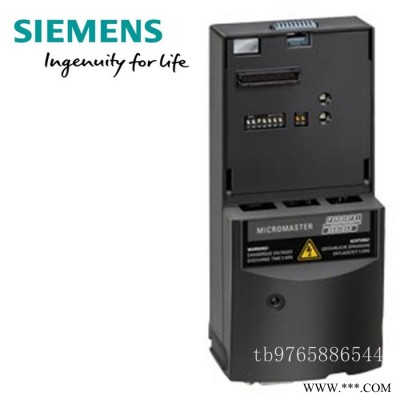 6SE6440-2AB21-5BA1西门子 mm440变频器1.5KW内置滤波器
