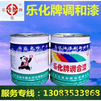 工业灰防锈油漆 乐化牌油漆徐州总代理图2