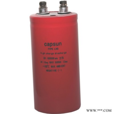 厂家供应6.3V180000UF中高压变频器电容CAPSUN品牌原装  青佺电子图图2