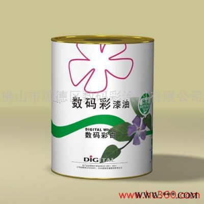 供应涂料、油漆、乳胶漆、色漆