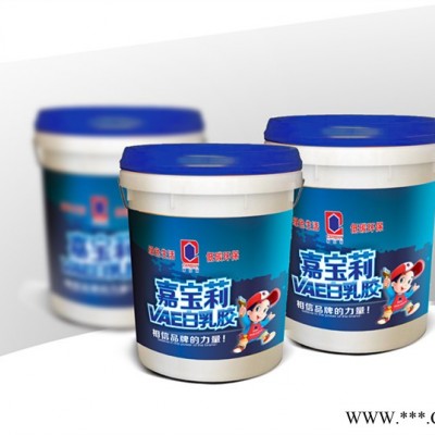 油漆采购     慧聪网**供应图3