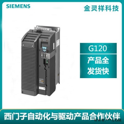 Siemens/西门子6SL3210-1PE24-5UL0 G120变频器 原装现货 低价图3
