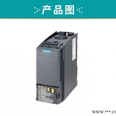Siemens/西门子6SL3210-1KE12-3UB2 g120c变频器0.55KW无滤波器图3