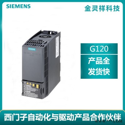 Siemens/西门子6SL3210-1KE12-3UB2 g120c变频器0.55KW无滤波器图2