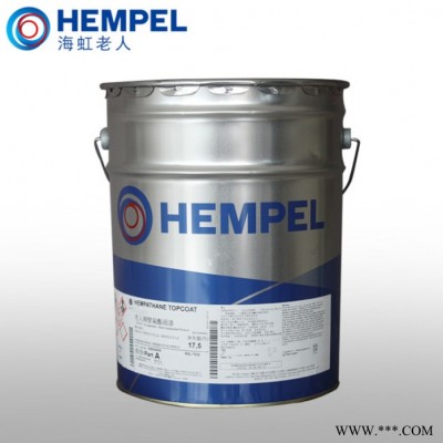 HEMPEL海虹老人牌 丙烯酸磁漆 56360 金属钢铁防锈防腐油漆 工业油漆涂料