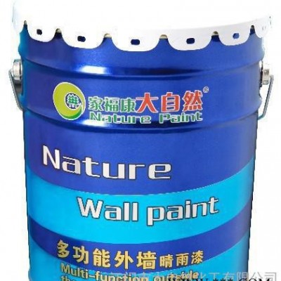 油漆**品牌代理直销,就选油漆**品牌大自然漆代理!